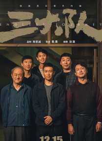 骑马奴vk